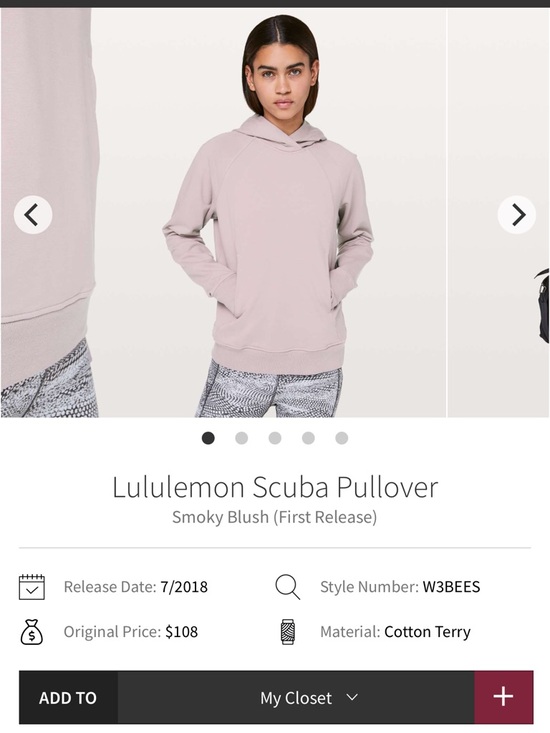 Lululemon Scuba Pullover - Picture 7 of 7